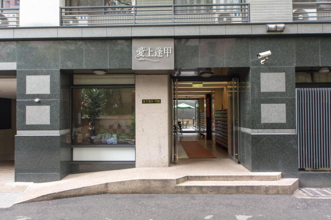 Feng Jia Homestay Taichung Exterior foto